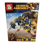 اس وای مدل والورین سری Heroes Assemble کد 362B